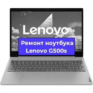 Замена матрицы на ноутбуке Lenovo G500s в Волгограде